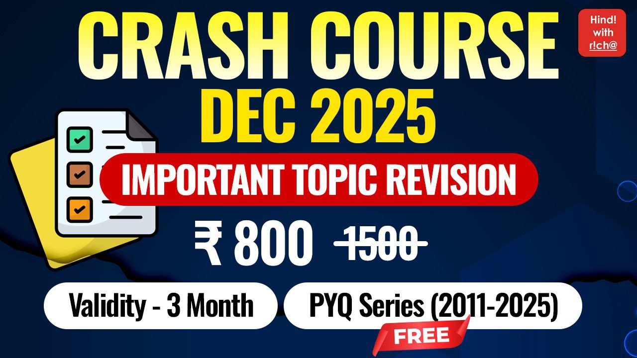 CRASH COURSE DEC 2025