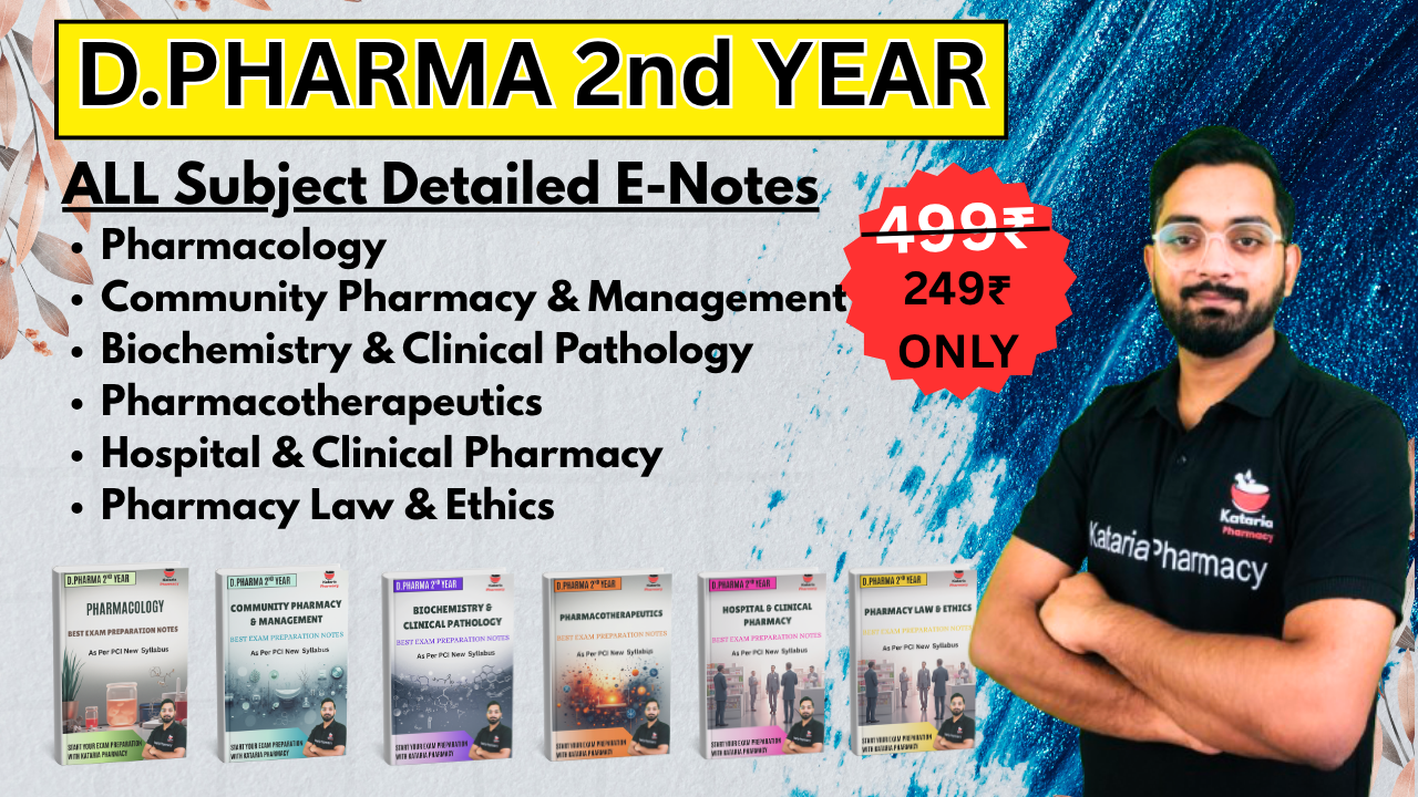 D.Pharm 2nd Year Combo Notes