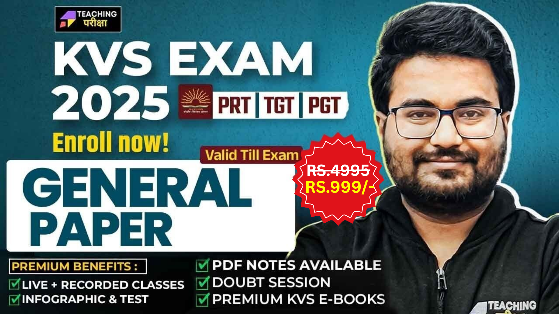 KVS GENERAL PAPER (2025 New Batch) 695669