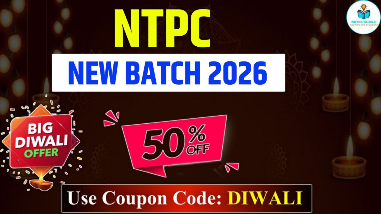 NTPC New Batch 2026
