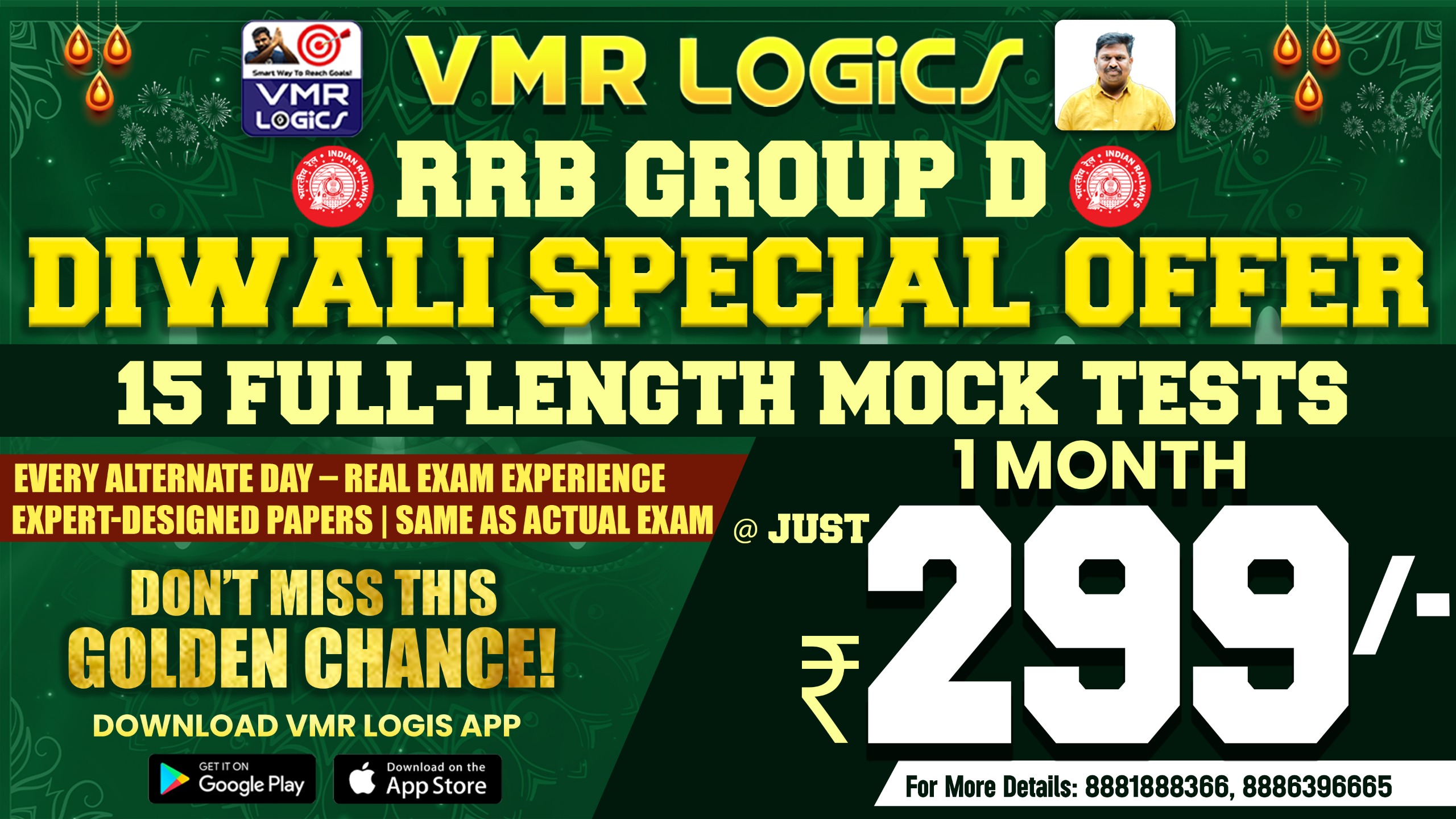 RRB GROUP D TEST SERIES (15 MOCK TESTS)