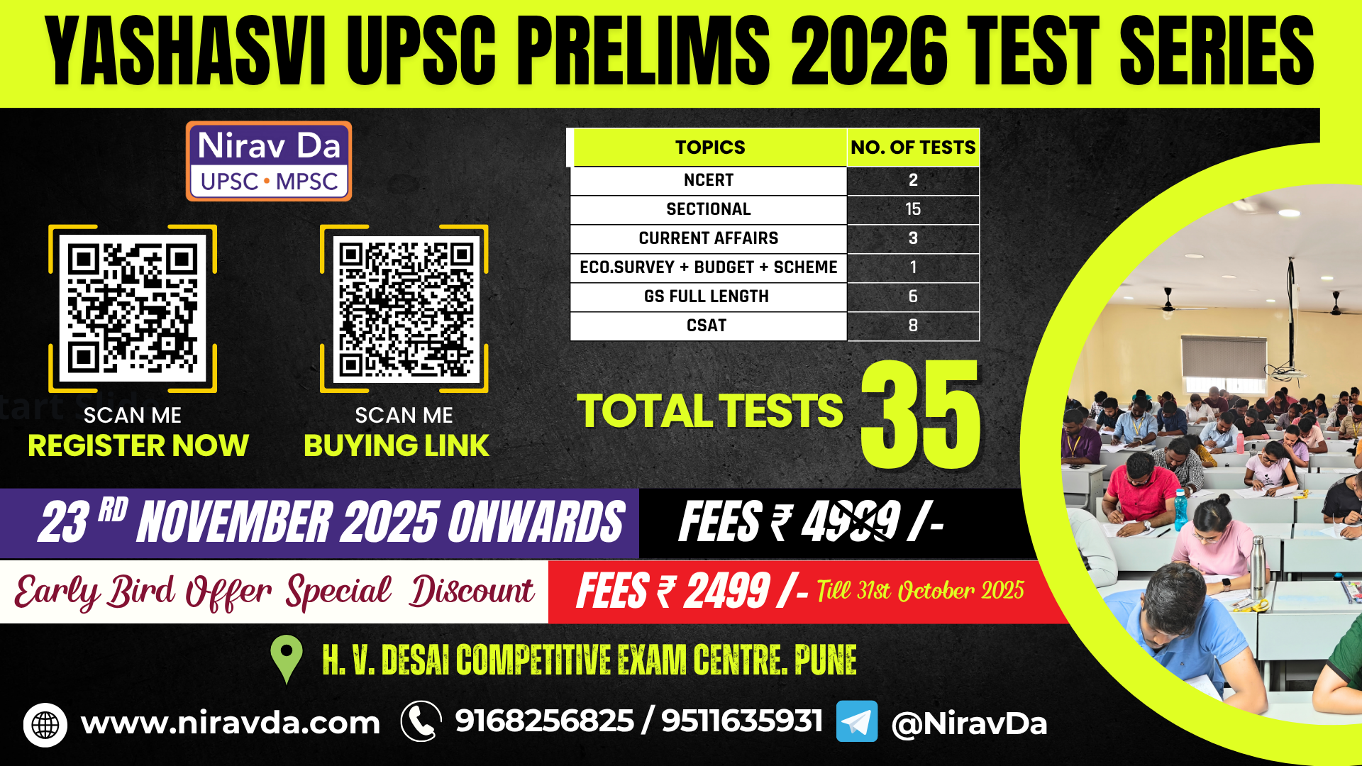 YASHASVI UPSC PRELIMS 2026 TEST SERIES 