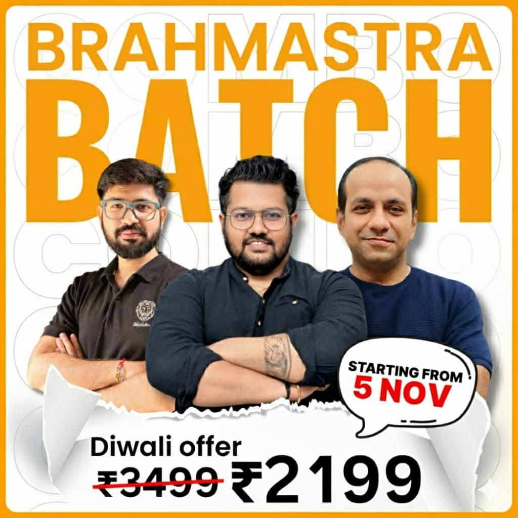 BRAHMASTRA 🏹 (PCM Combo) Class 12th
