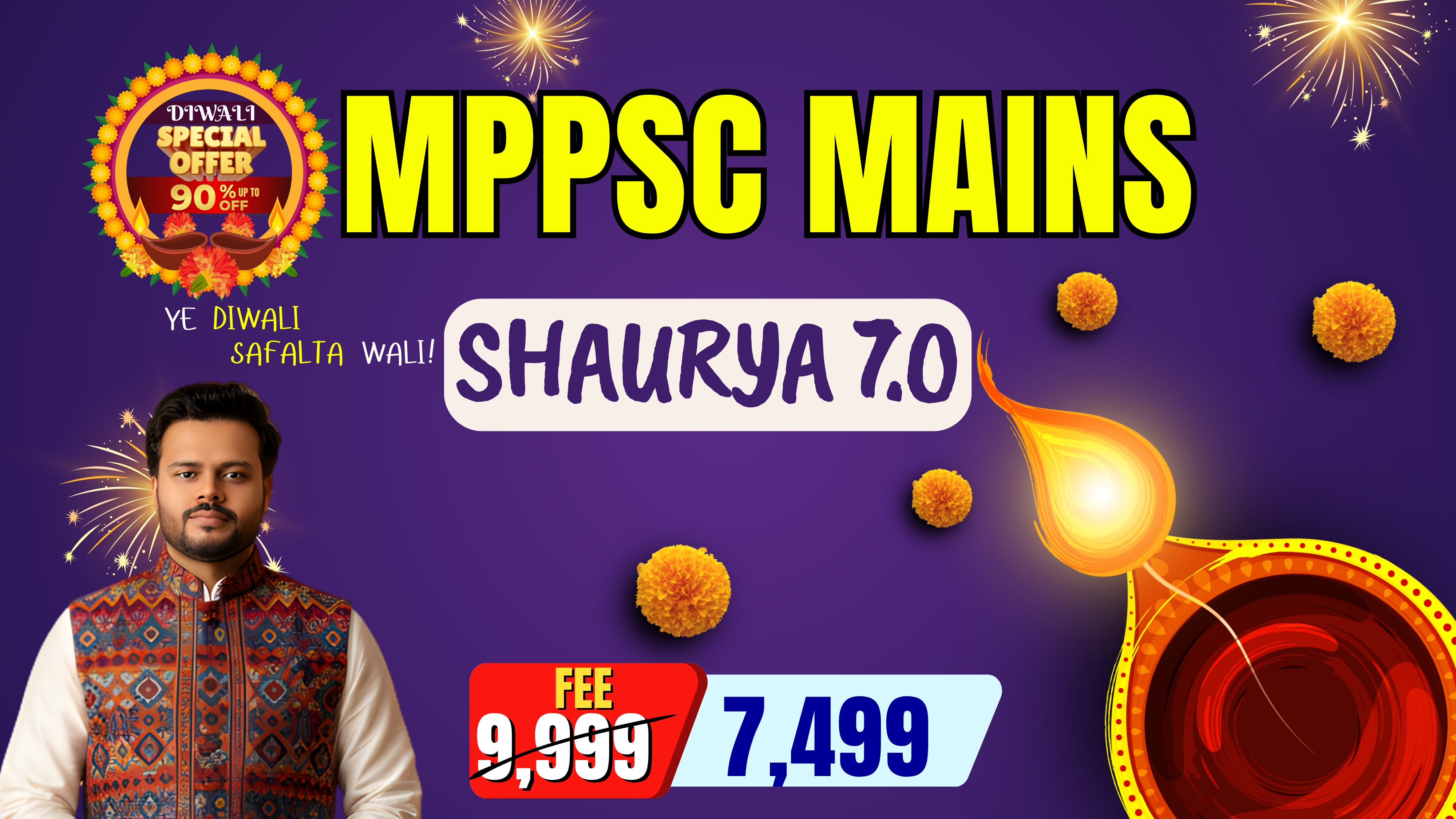 MPPSC MAINS 2026 || Shaurya 7.O 