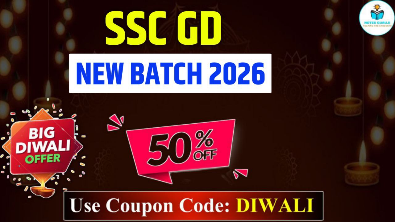 SSC GD 2026 Selection Batch 