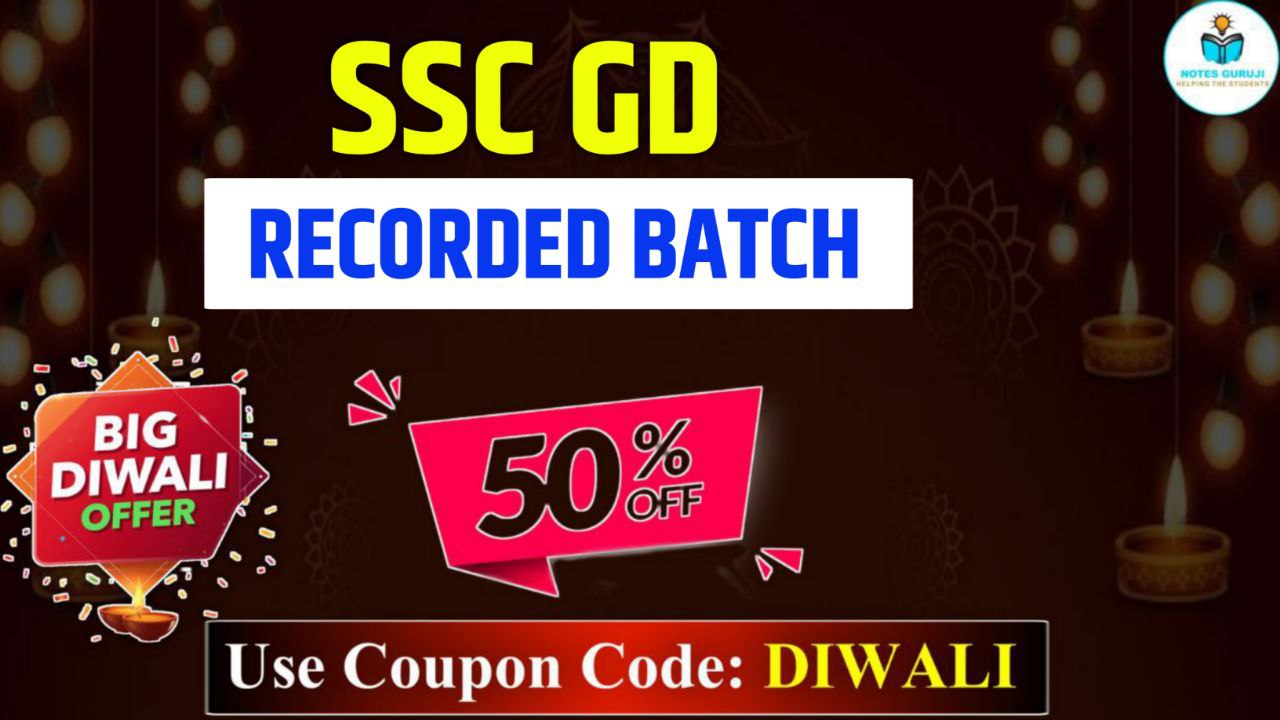  SSC GD Recorded Batch - 2025
