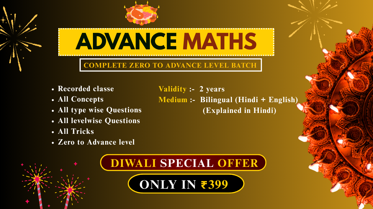Advance Maths VOD Batch