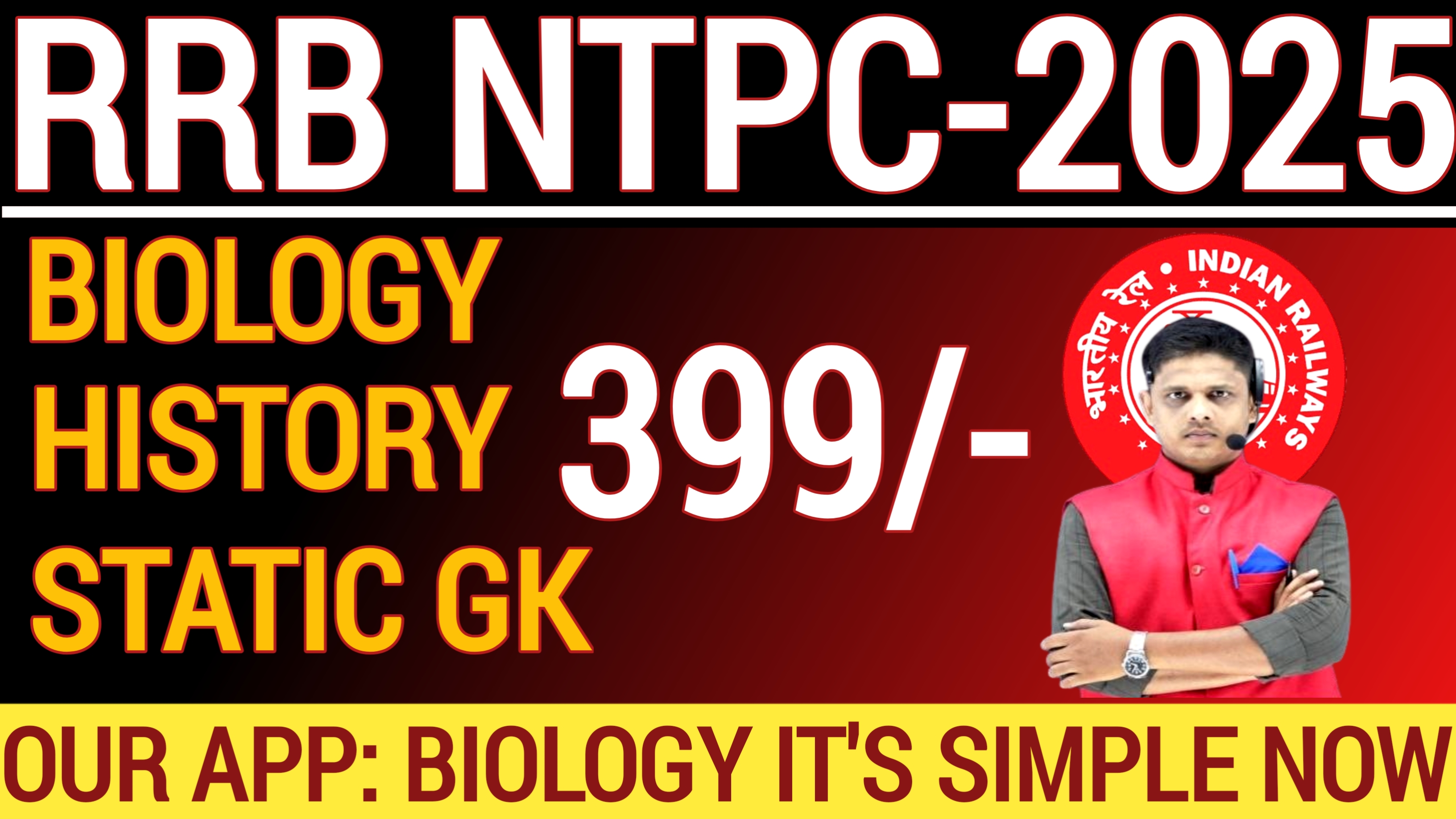 RRB NTPC,TECHNICIANS-GK+BIO+HISTORY COMBO