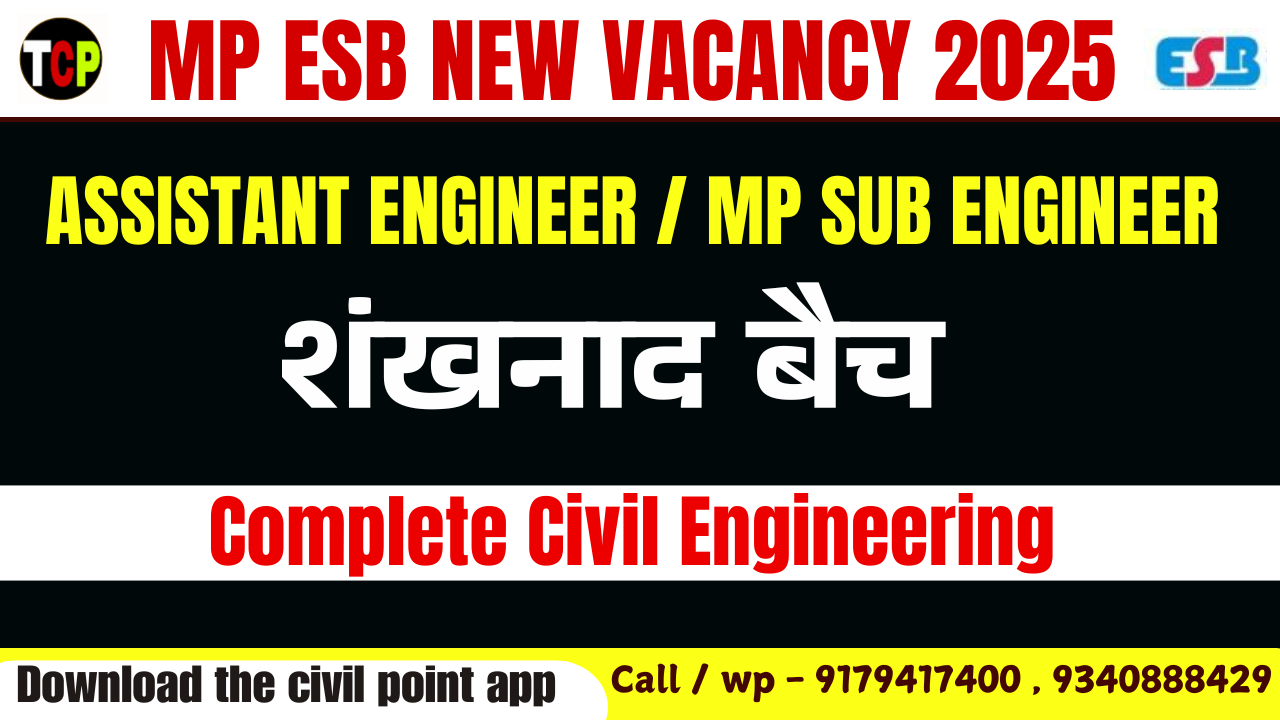 MP ESB Assistant Engineer & mvil Enp  Sub Engineer 2025 | Civil Engineering | Complete Technical Course|