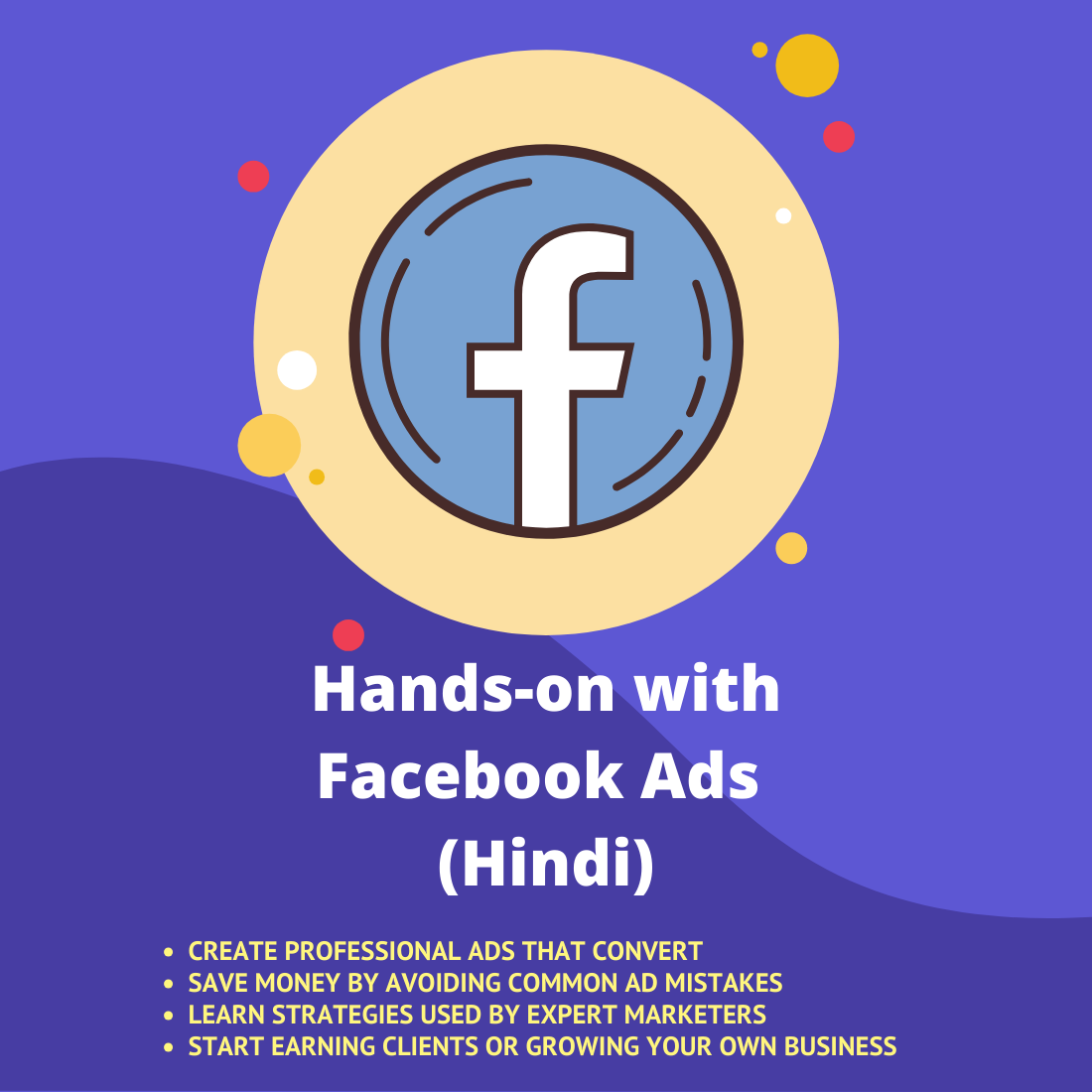 Hands On Facebook (Hindi)