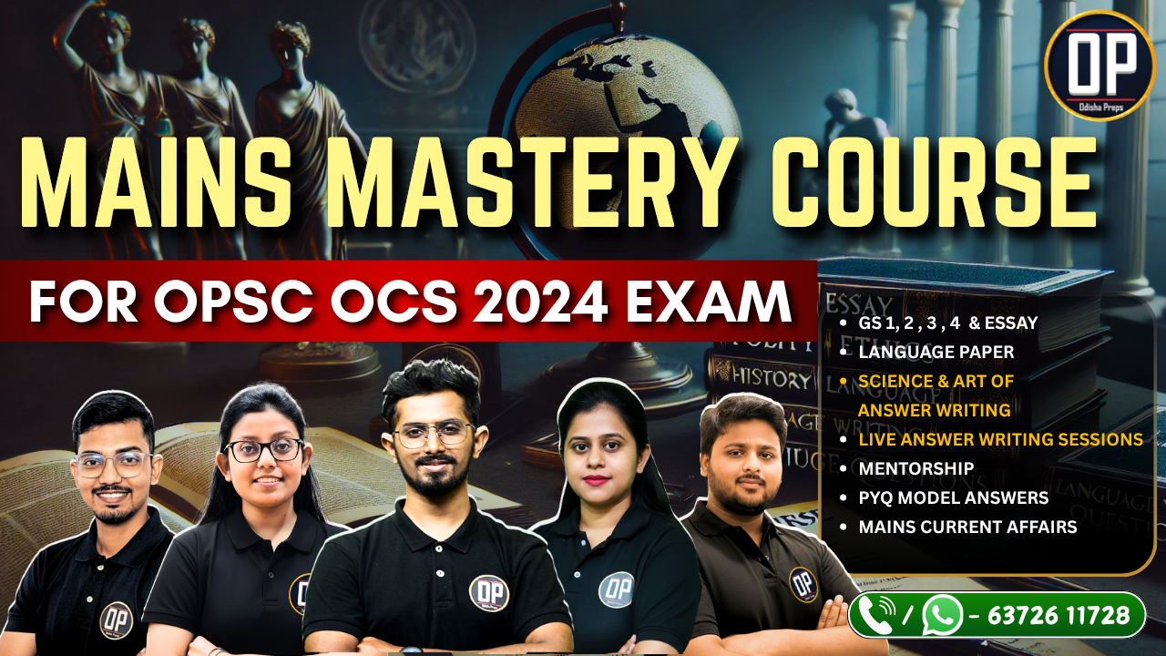 MAINS MASTERY COURSE