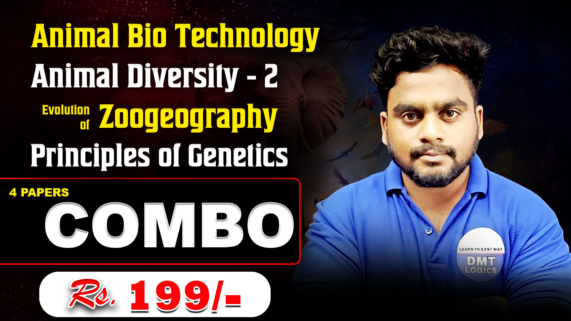 COMBO - 3rd Sem Zoology  ( 4 Papers) 