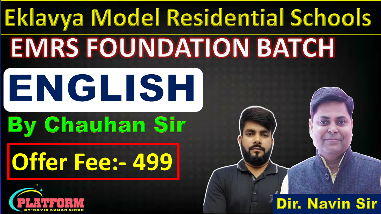 EMRS ENGLISH FOUNDATION BATCH BY CHAUHAN SIR