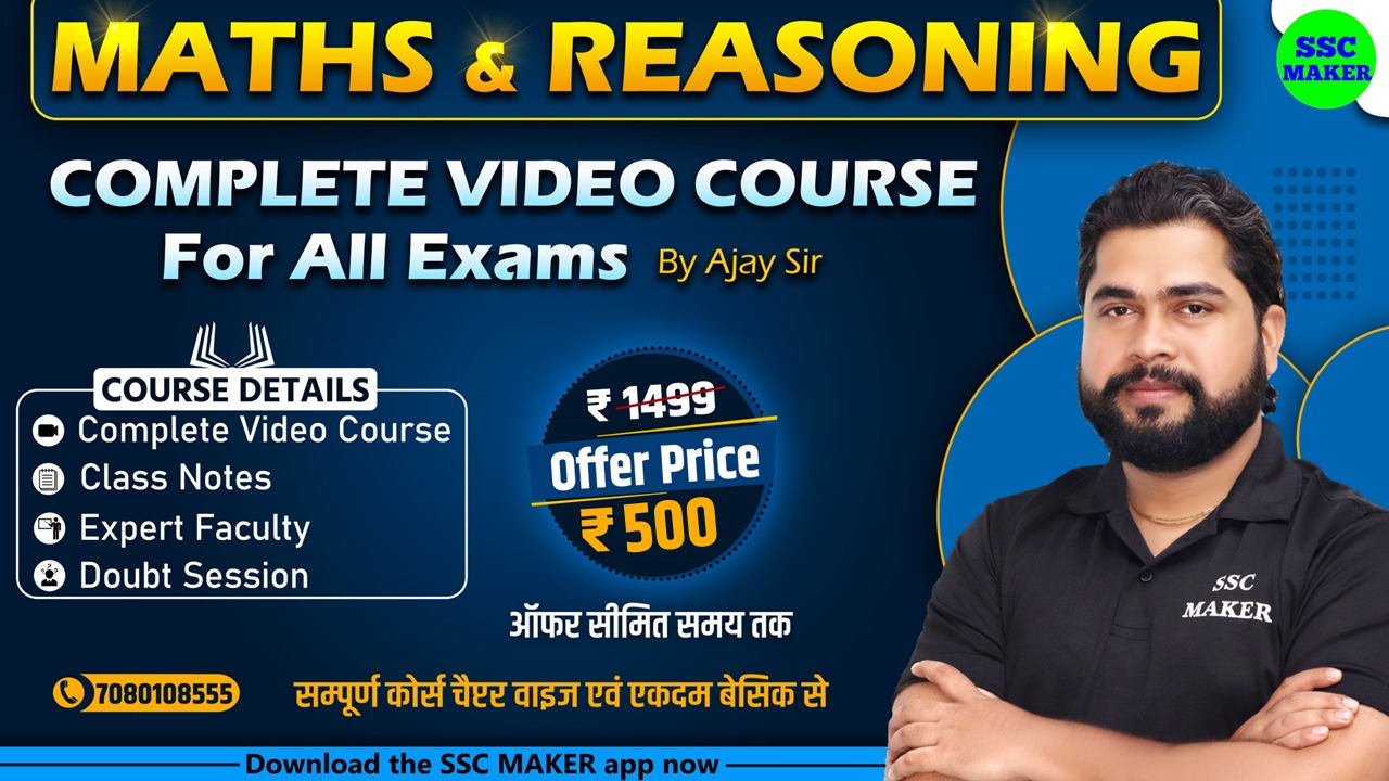 Complete Video Course of Math and Reasoning For - All Exams