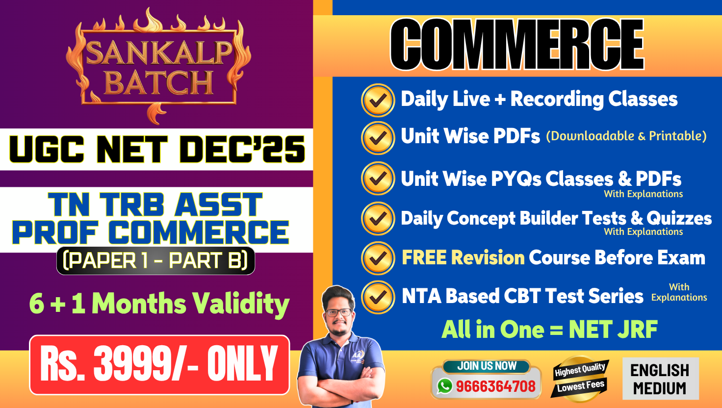 Commerce - UGC NET DEC 2025 - Complete Course