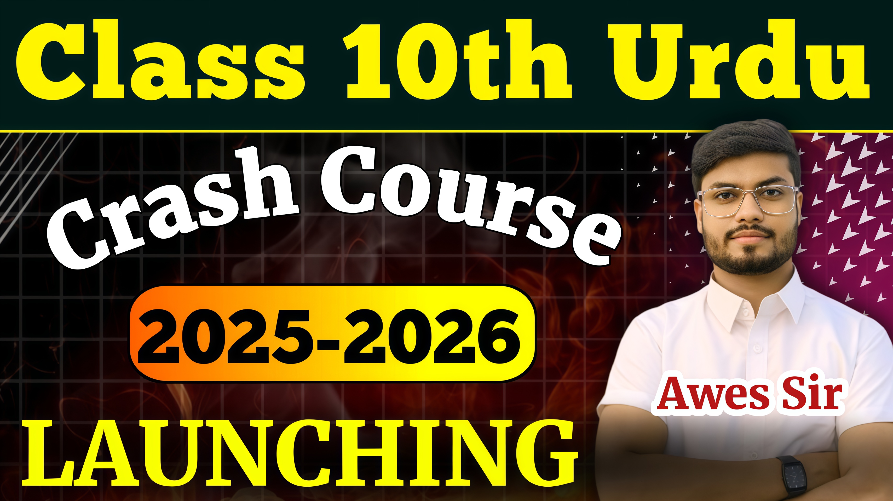 Class 10 Urdu crash Course 2026 Exam