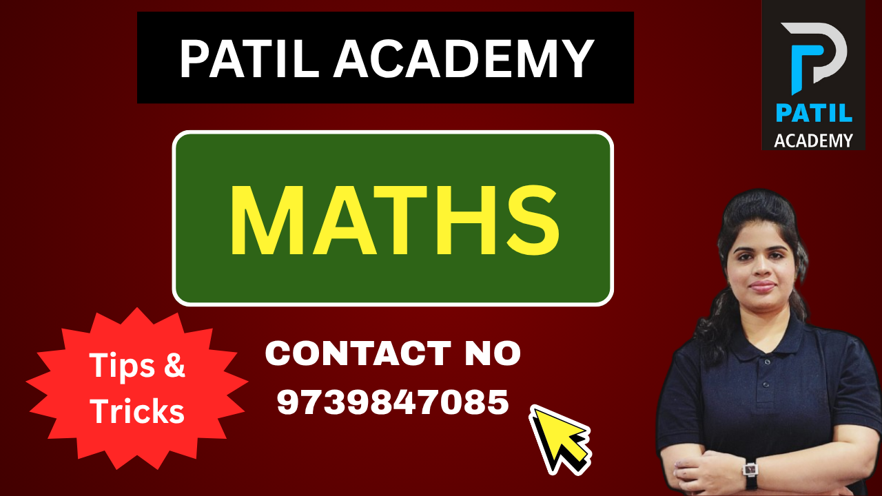 Mathematics (Theory+MCQ)-2025