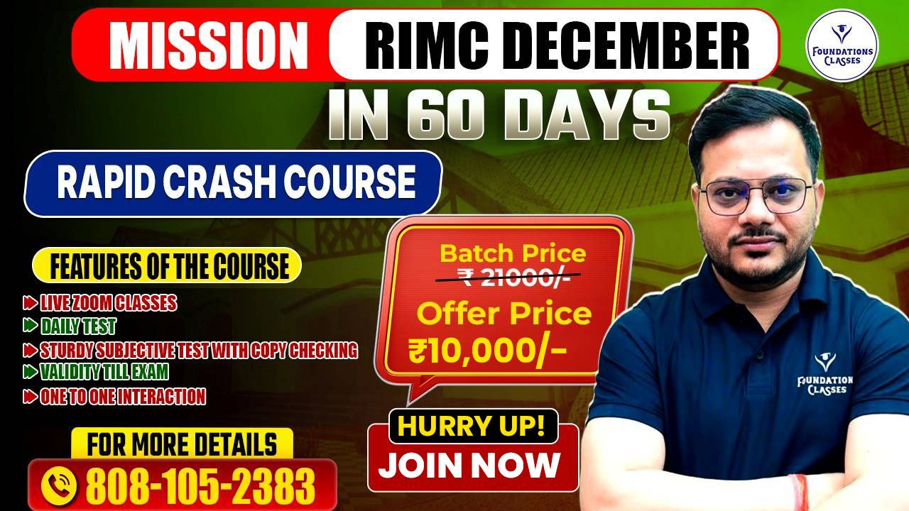 Best RIMC Coaching in India   FATEH BATCH TARGET RIMC DECEMBER 2025 