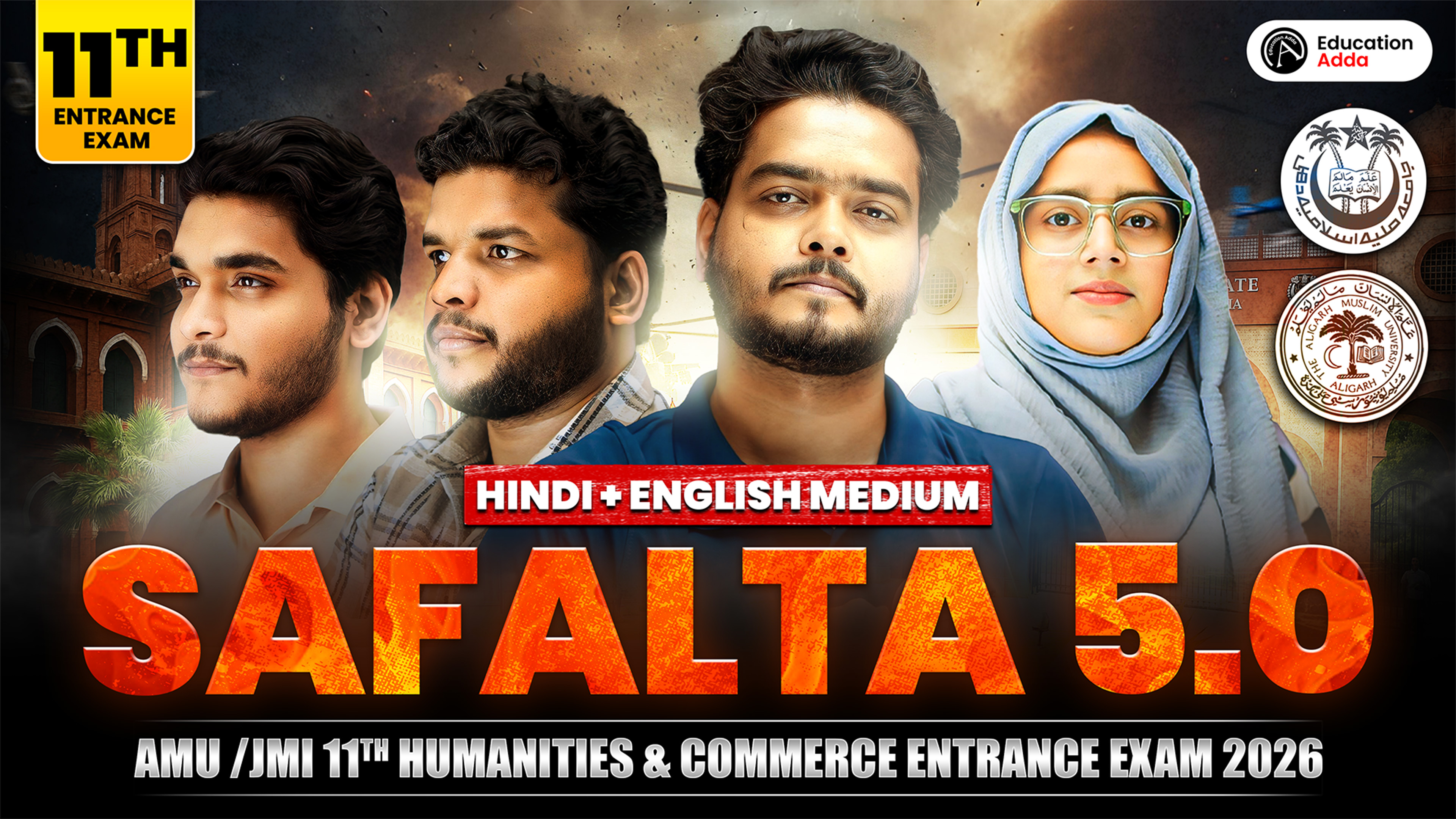 SAFALTA 5.0 (11th Arts & Comm.) - English + Hindi Medium