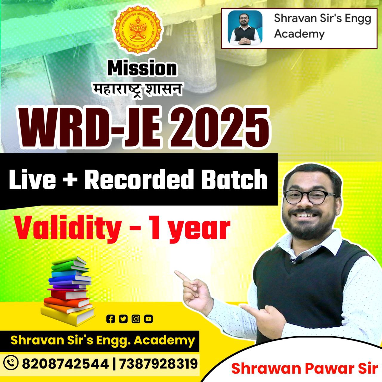 WRD EXAM-NEW BATCH (LIVE + RECORDING )