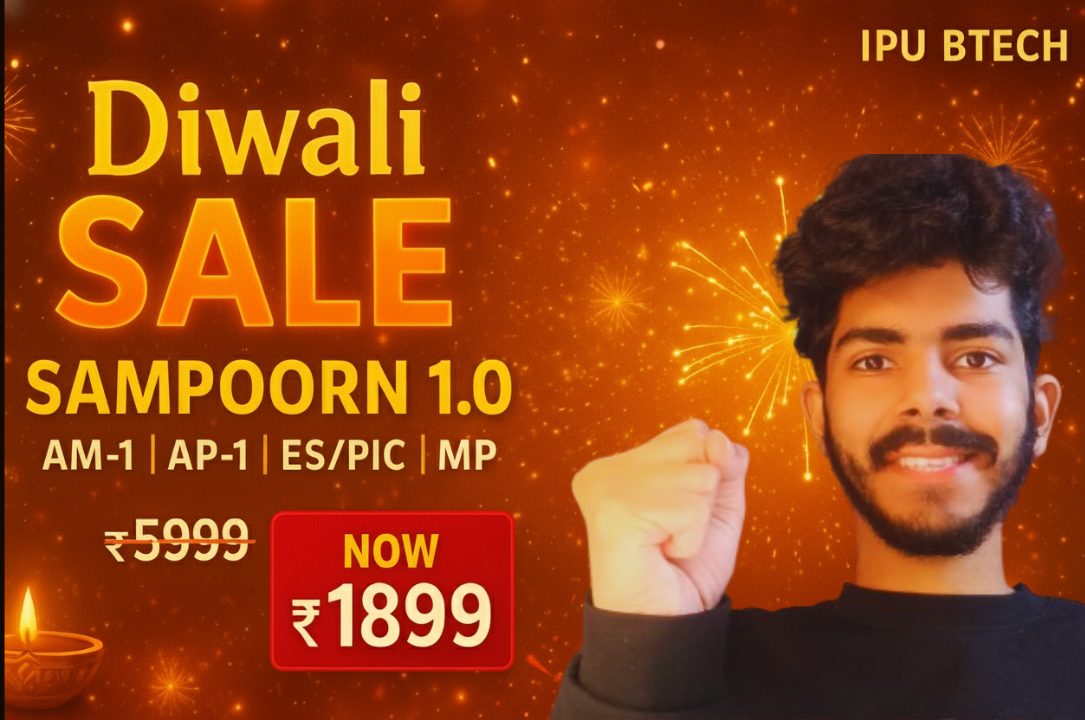Sampoorn 1.0 IPU Sem 1 