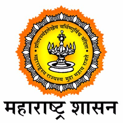 सर्व महत्वपूर्ण कायदे 