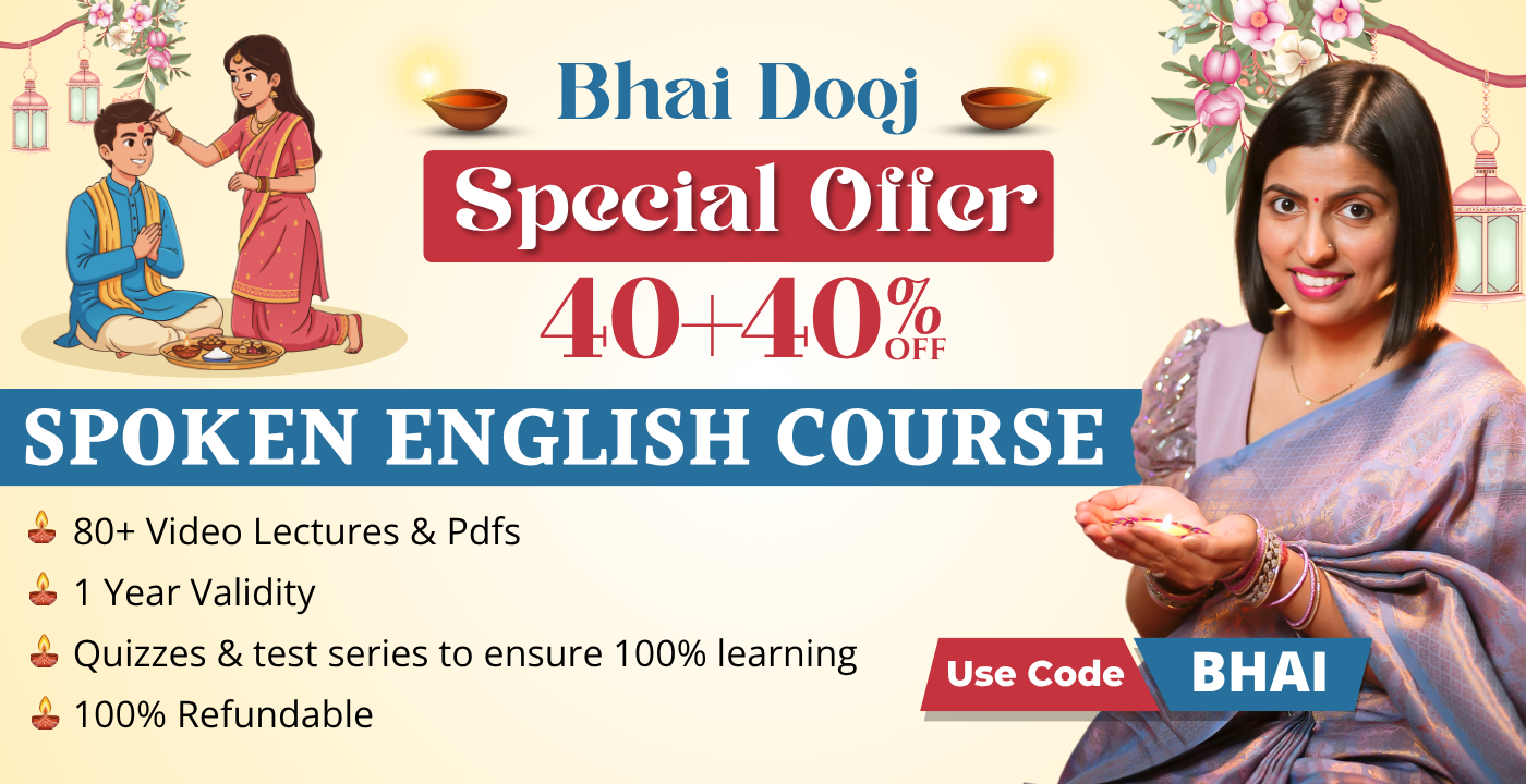 Complete Spoken English Course – (R2)