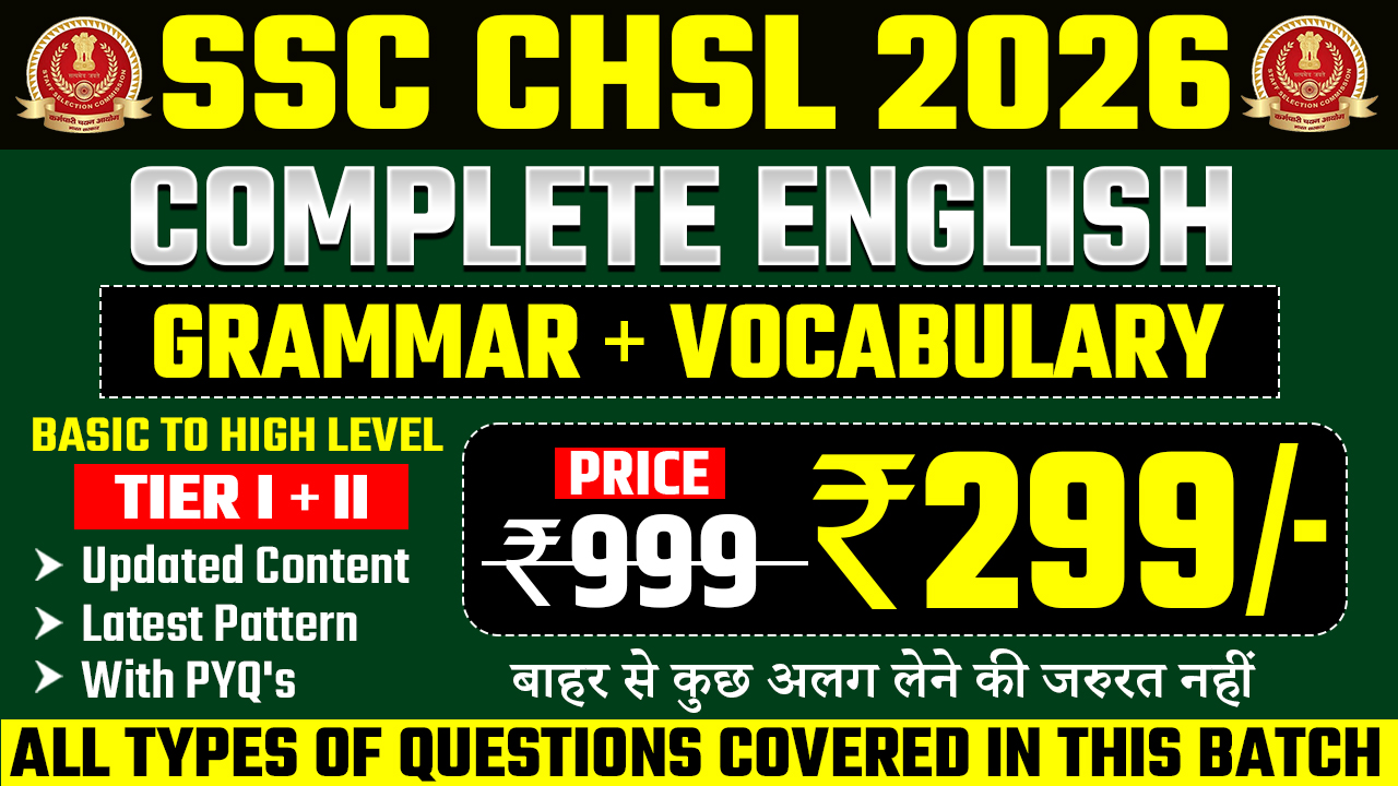 SSC CHSL Complete English (Grammar+Vocabulary)