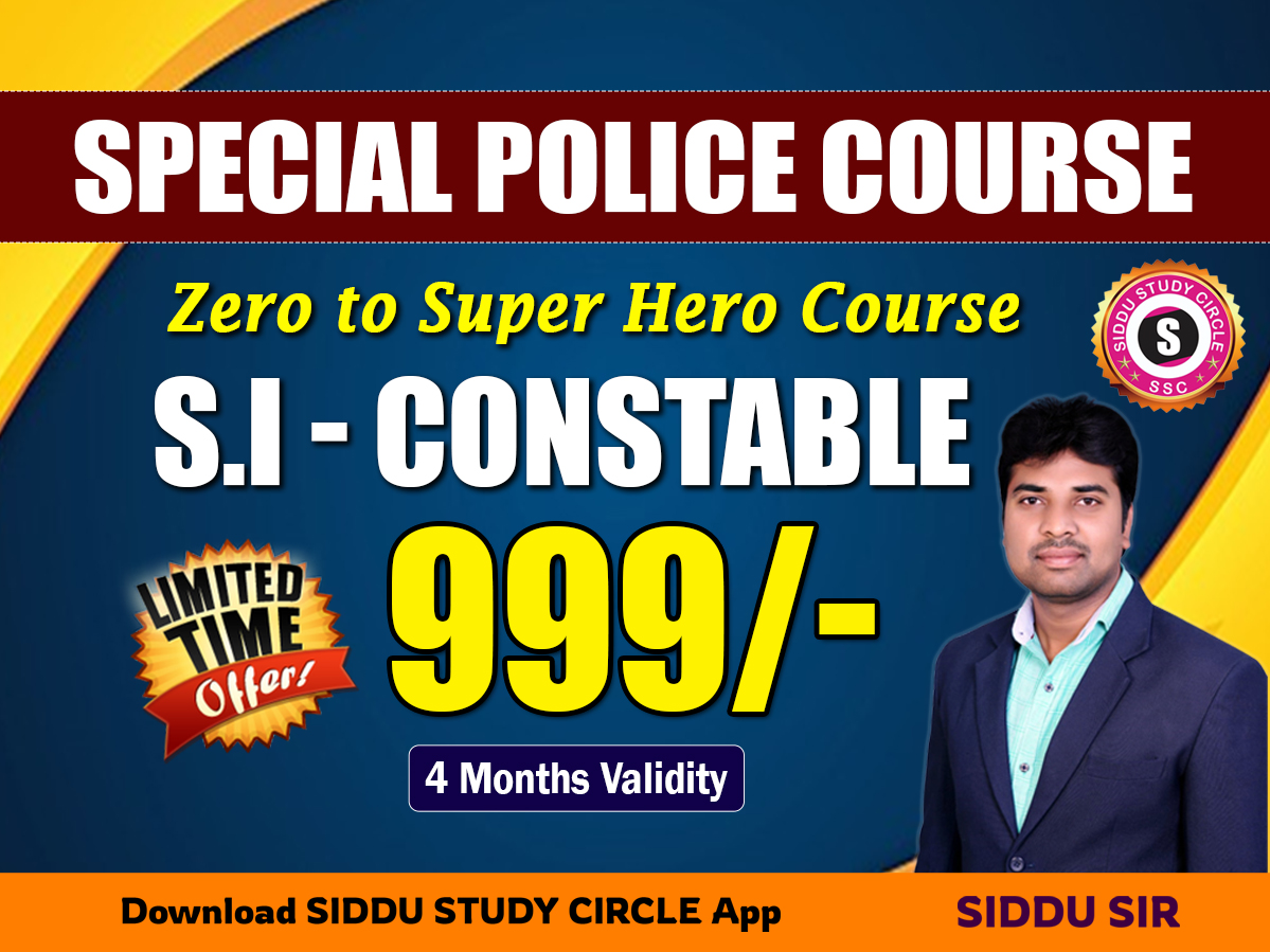 POLICE SPECIAL : SI & CONSTABLE