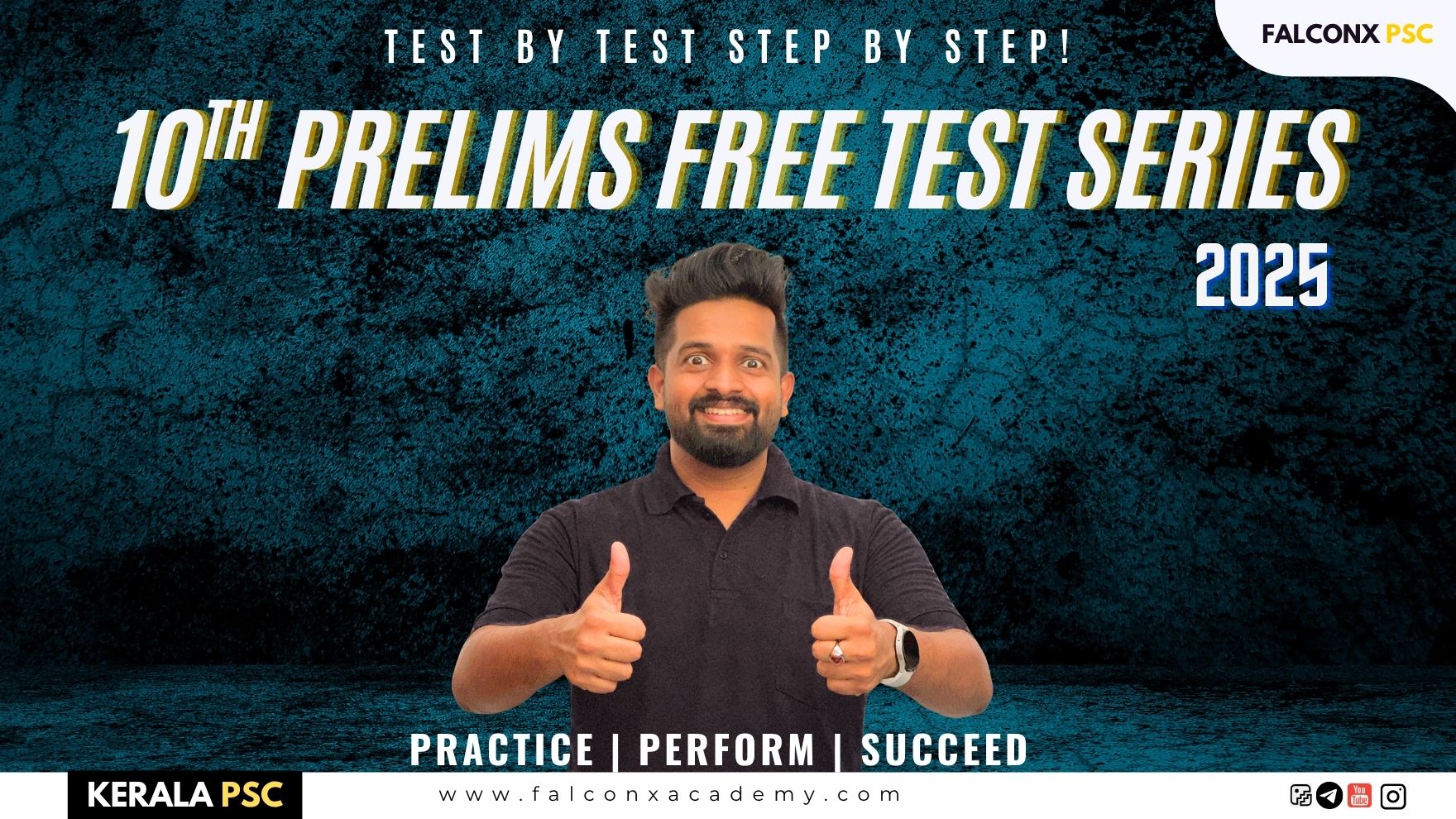 Kerala PSC 10th Prelims FREE Test Series