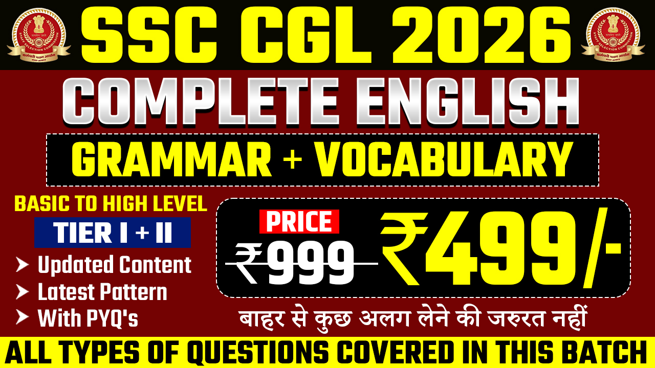 SSC CGL Complete English (Grammar+Vocabulary)
