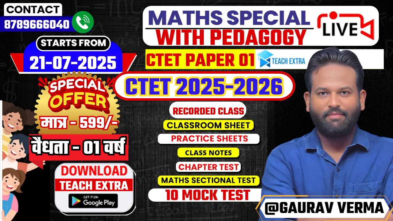 MATH FOR CTET DECEMBER 2025