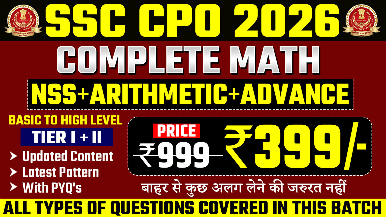 SSC CPO Complete Math (Arithmetic+Advance)