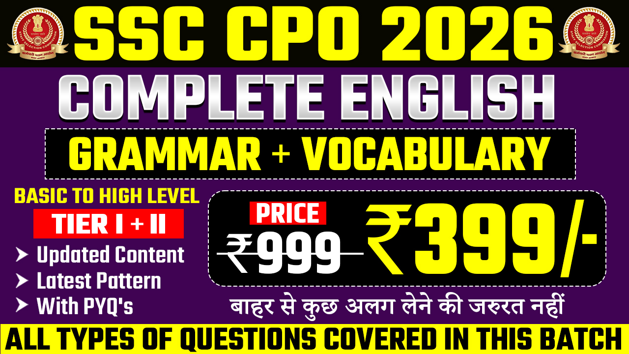 SSC CPO Complete English (Grammar+Vocabulary)
