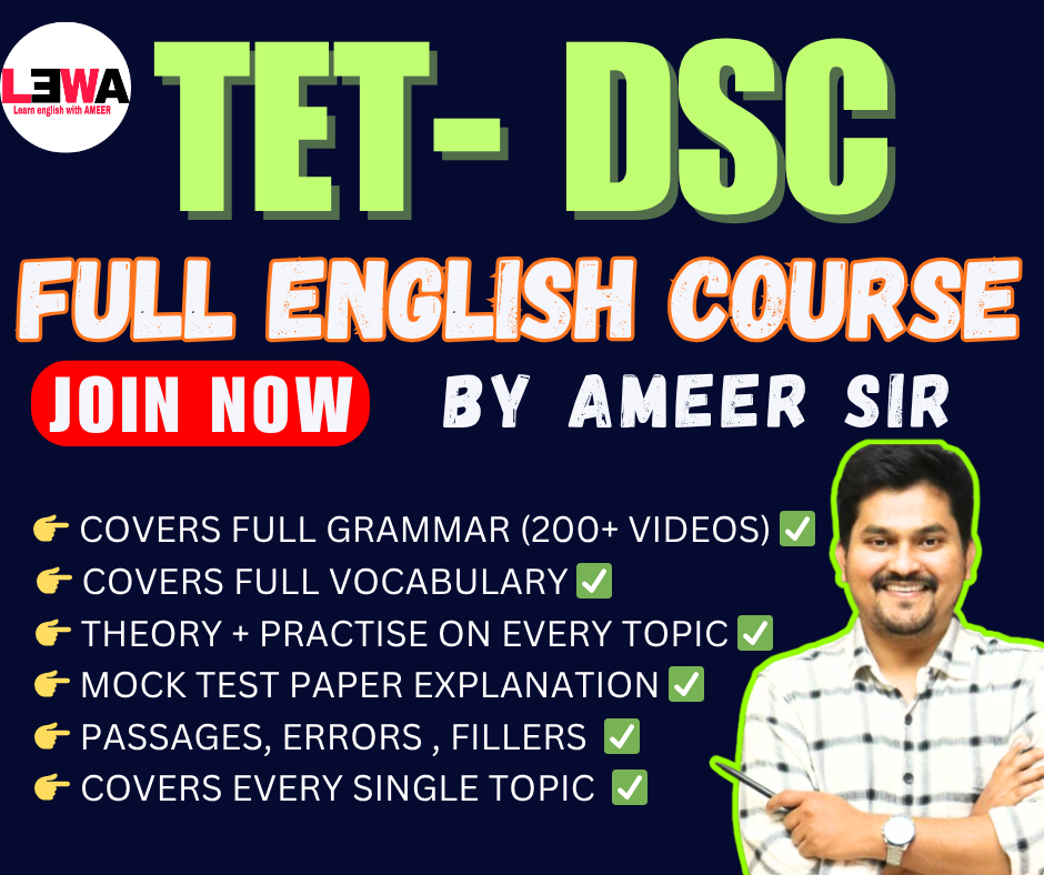 TET/DSC ENGLISH COURSE (3 MONTHS)
