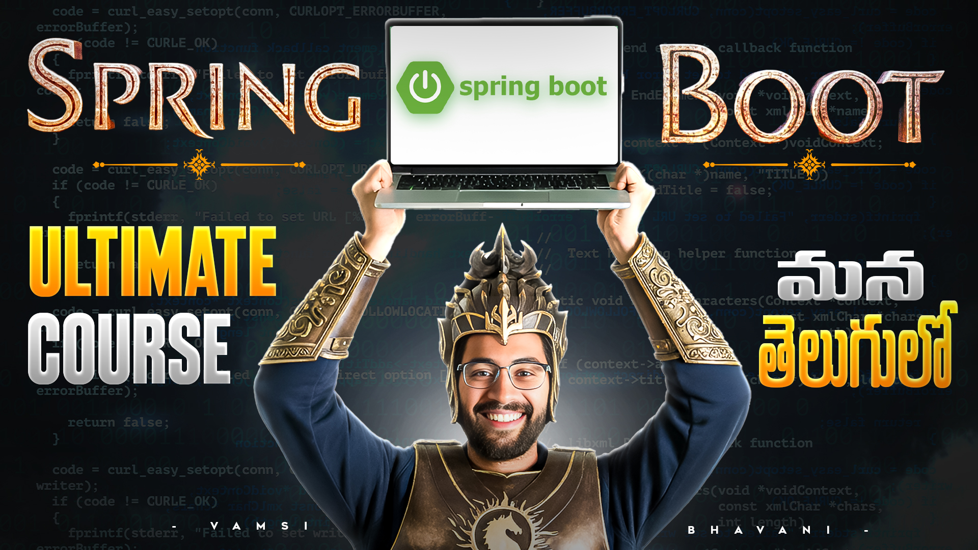 Spring Boot Course | Telugu | Vamsi Bhavani