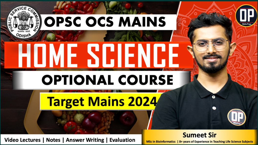 HOME SCIENCE TARGET MAINS 2024 (2025 BATCH 2)