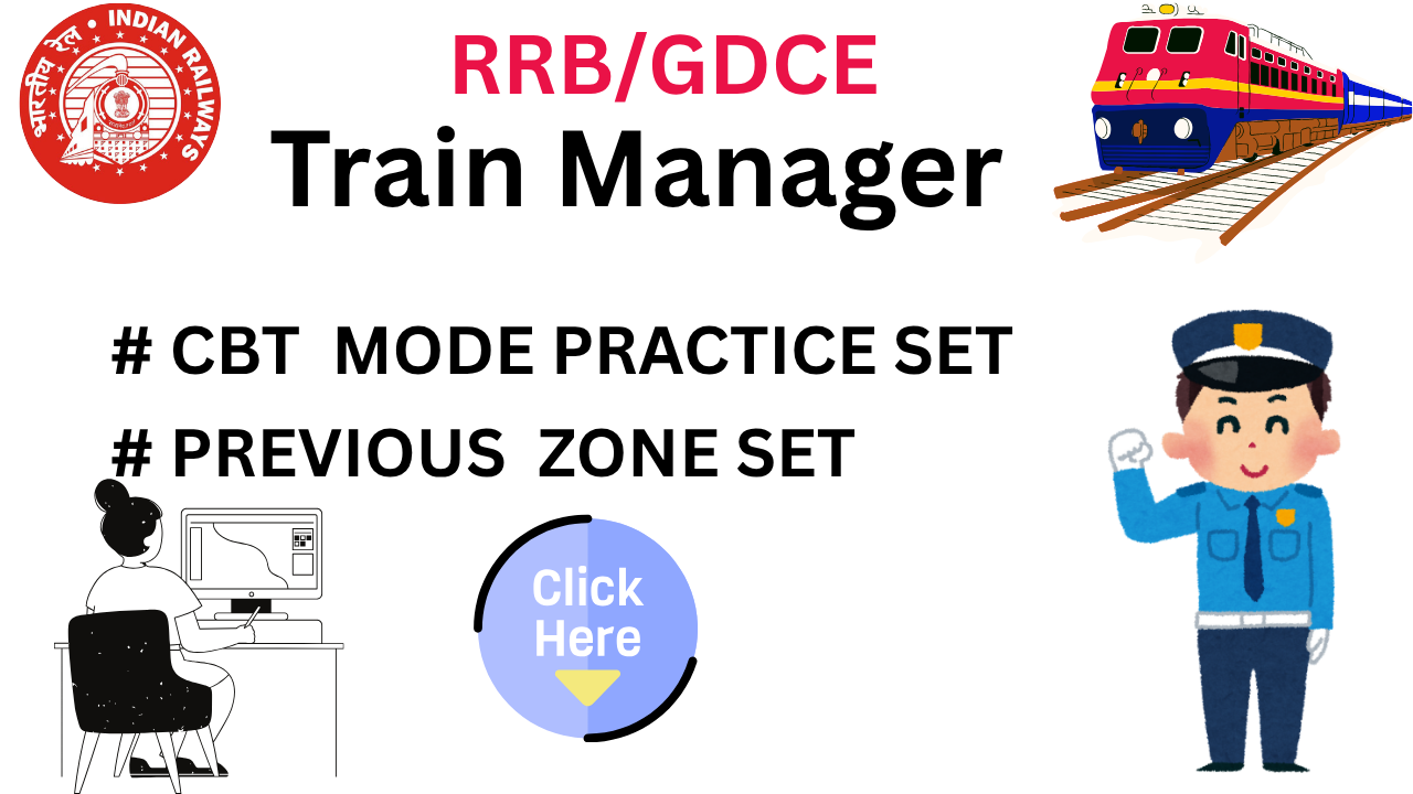 Train Manager (GDCE )