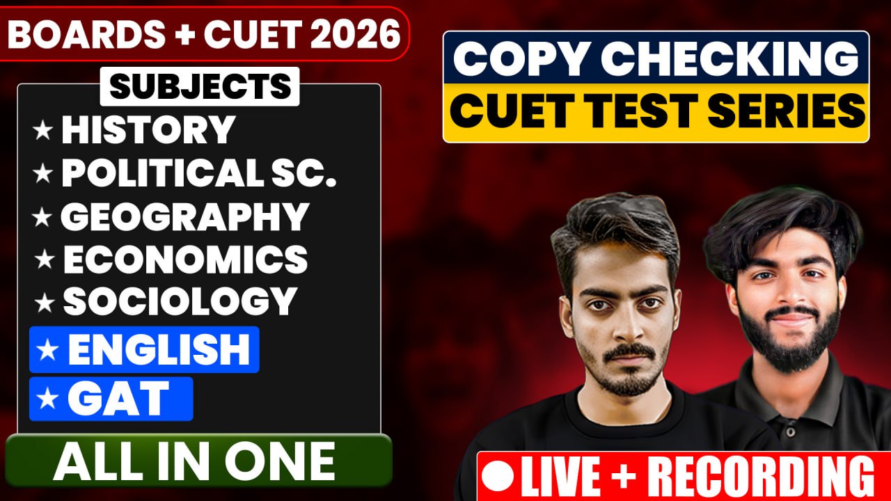 Ninja 2.O All in One