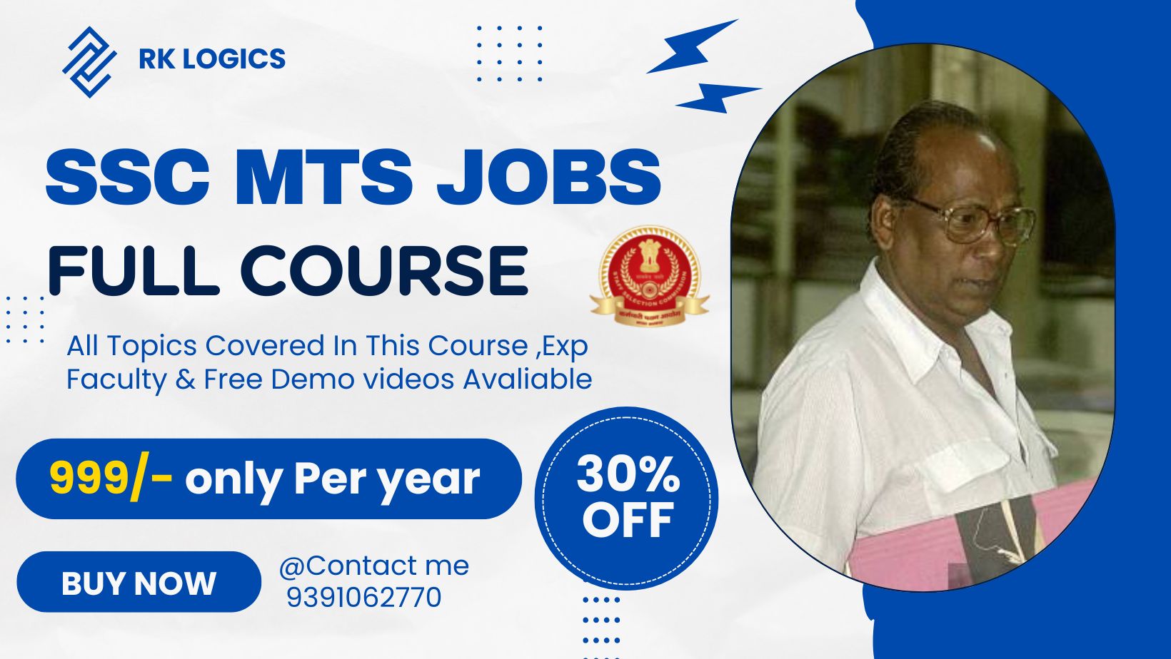 SSC MTS-Multi Tasking Staff (Bilingual)