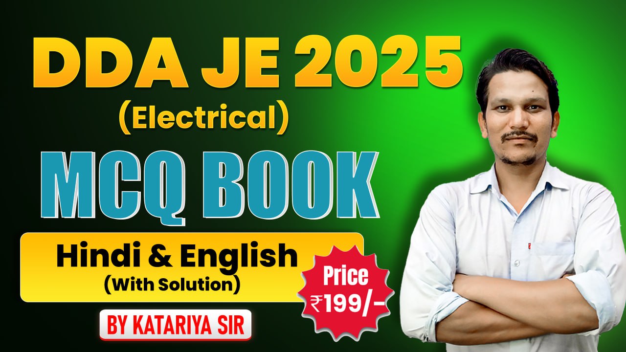 DDA JE E-BOOKS ELECTRICAL 