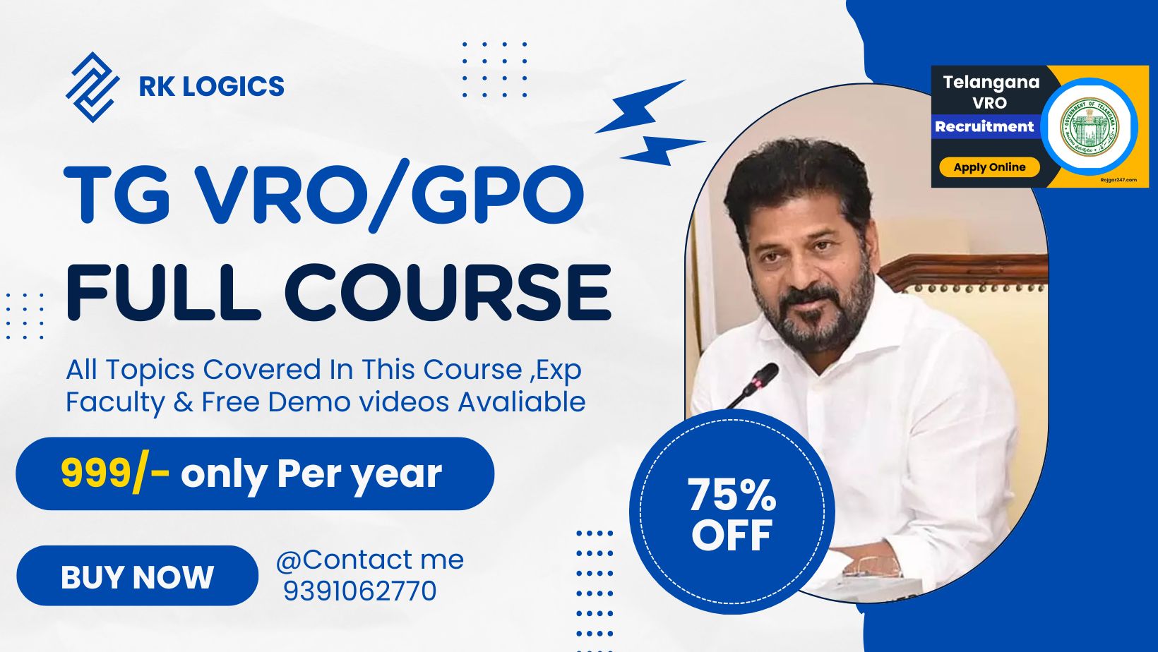 TG VRO (Village Revenue Officer) (T/M)