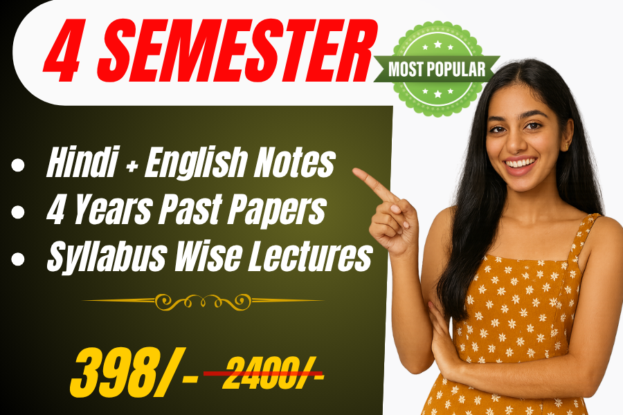 #4th Semester B.Sc. Agriculture 