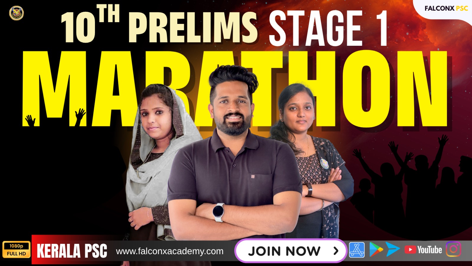 🛑10th Prelims Stage 1 MARATHON Salesman Saleswomen Attender Grade II IMDIAS KHAN | Falcon PSC