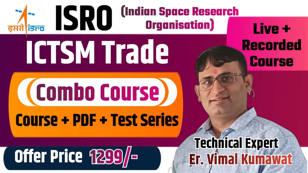 ISRO  Technician- B (ICTSM)