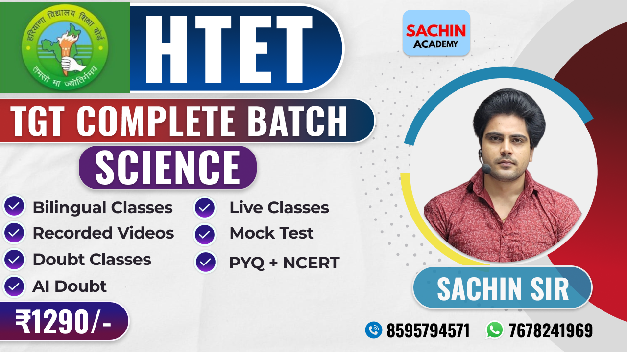 HTET TGT COMPLETE BATCH (SCIENCE)