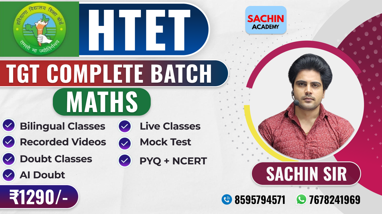 HTET TGT COMPLETE BATCH (MATHS)