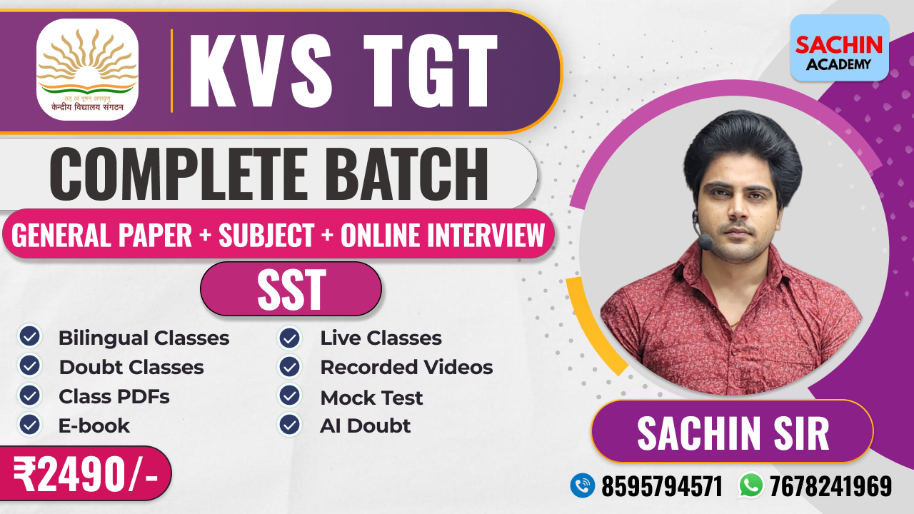 KVS TGT COMPLETE BATCH - SST (GENERAL PAPER + ONLINE INTERVIEW)