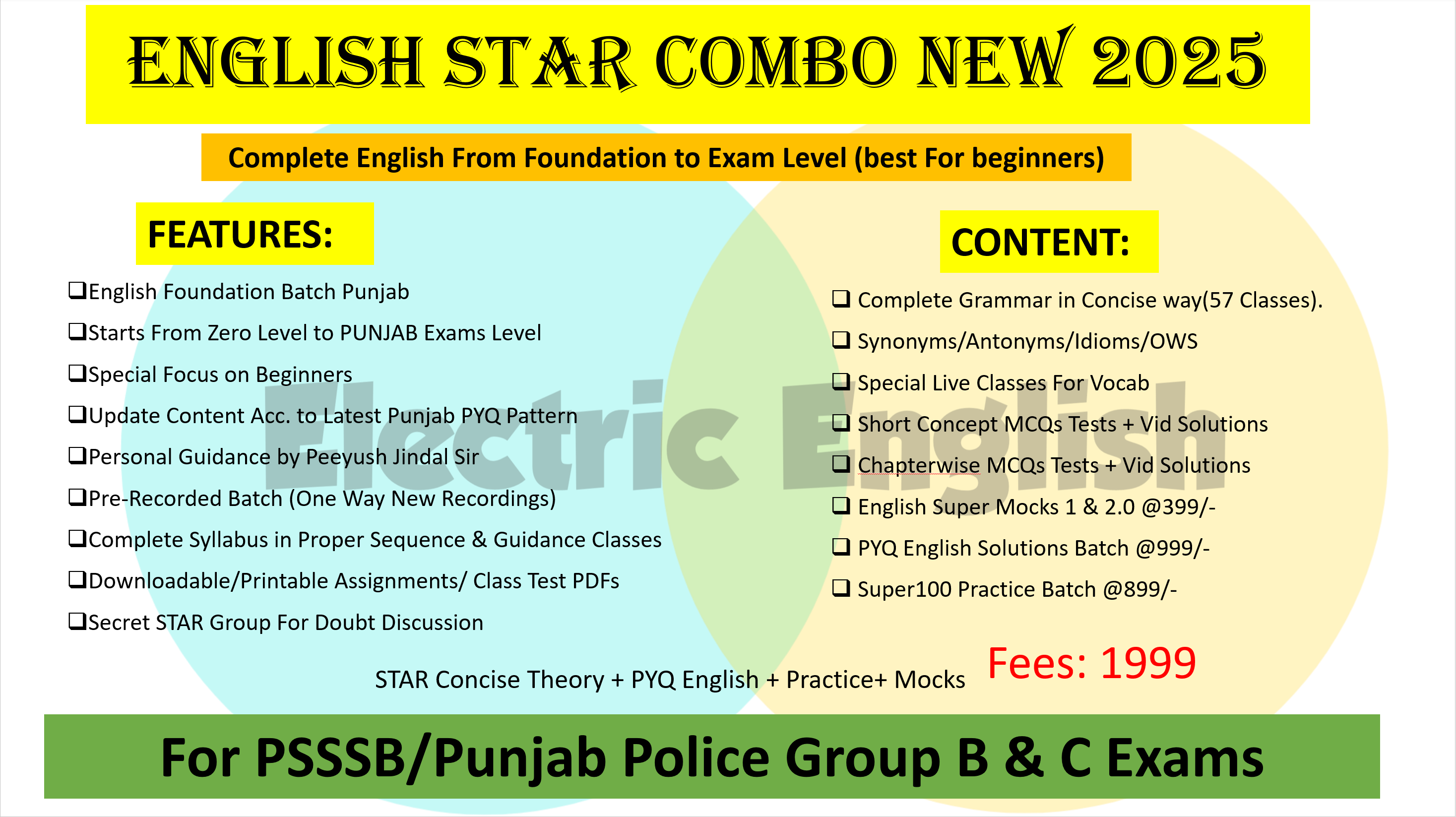 ENGLISH STAR COMBO NEW 2025