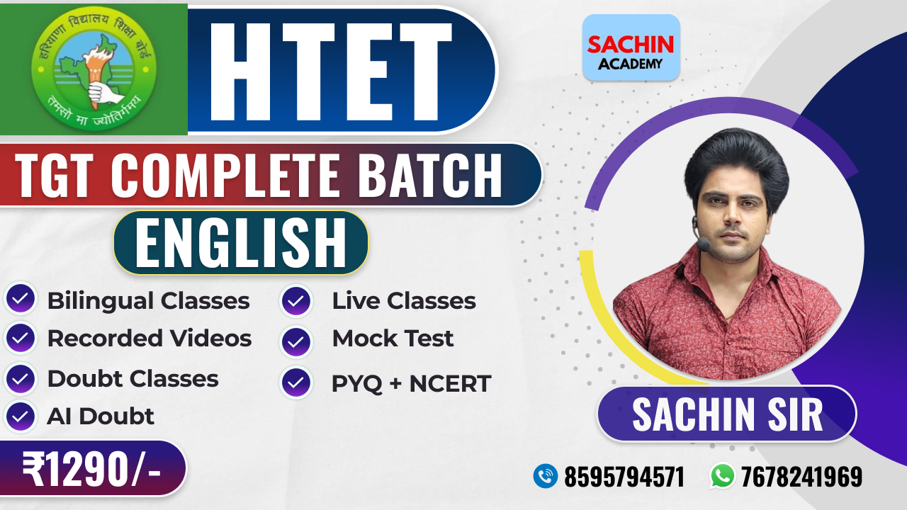 HTET TGT COMPLETE BATCH (ENGLISH)